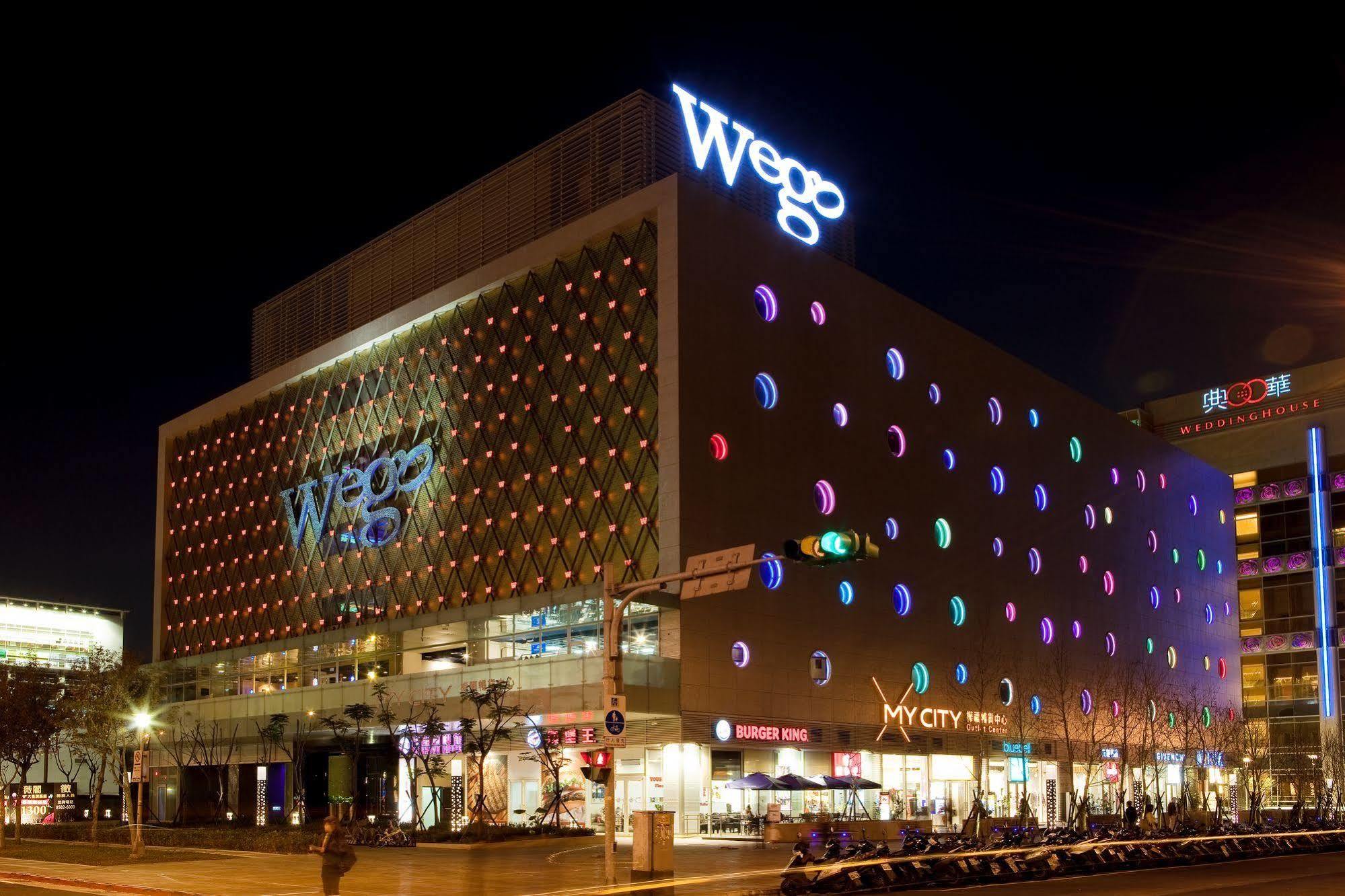 Wego Boutique Dazhi Motel Тайпей Екстериор снимка